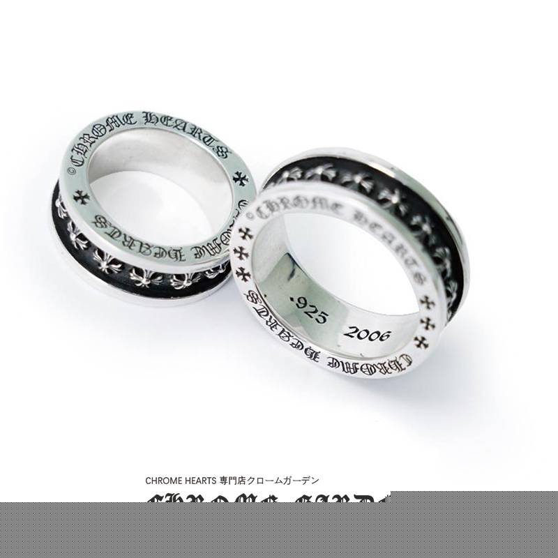 CHROME HEARTS TINY CH PLUS SPINNER RING