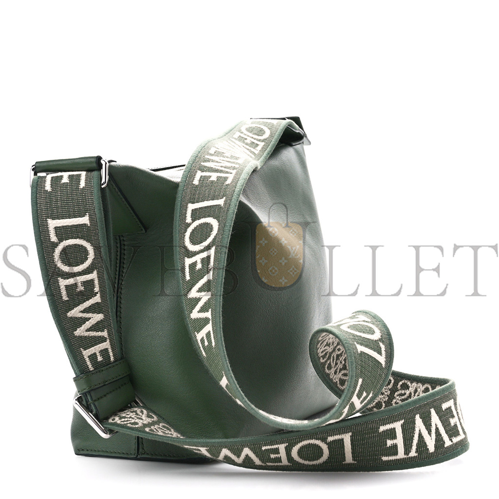 loewe S*pple smooth calfskin jacquard cubi crossbody bag green (33*29*17cm)