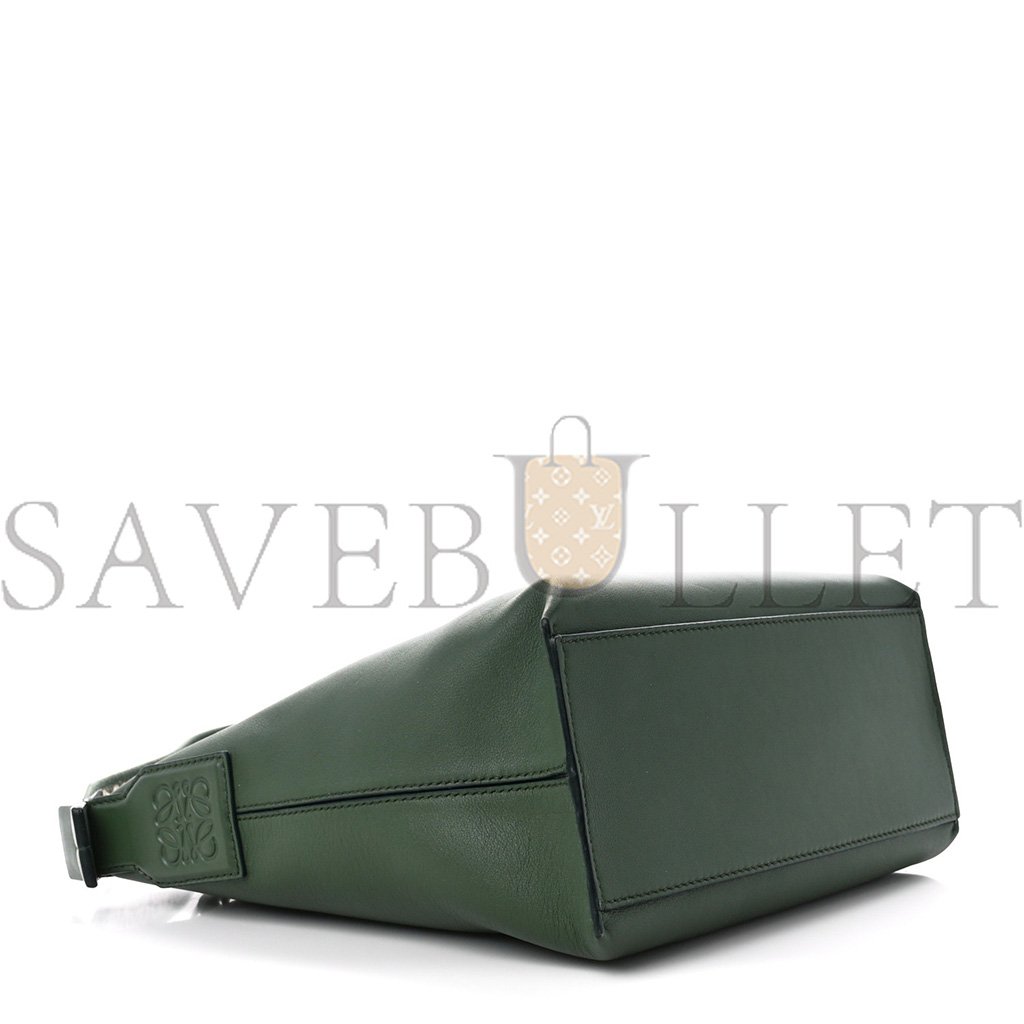 loewe S*pple smooth calfskin jacquard cubi crossbody bag green (33*29*17cm)