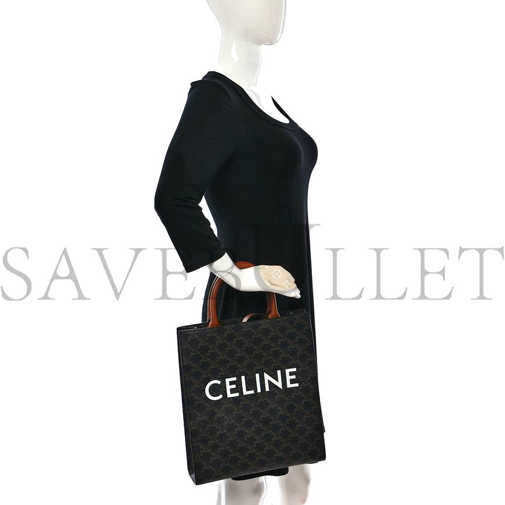 Ce**e triomphe canvas calfskin small vertical cabas tan (32*28*8cm)